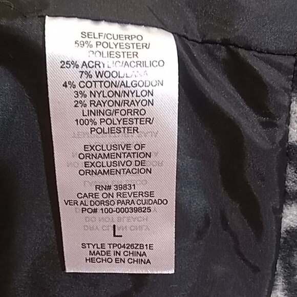 Jolt Animal Print Large Motor Vest - Picture 8 of 8